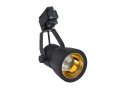 Zestaw Steka Goldi lampa szynowa LED GU10 x4 + szynoprzewód 2m - Czarny