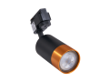 Zestaw Steka Klemens lampa szynowa LED GU10 x4 + szynoprzewód 2m - Czarny