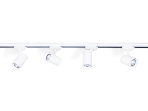 Zestaw Steka Ductus Biała lampa szynowa LED GU10 x4 + szynoprzewód 2m -Biały