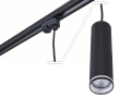 Zestaw Steka Ring lampa szynowa LED GU10 x3 + szynoprzewód 1.5m - Czarny