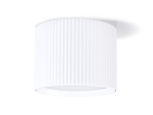 Oprawa GX53 natynkowa ścienno - sufitowa LED Gisele - Biała