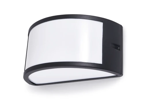 Lampa elewacyjna - kinkiet - oprawa zewnętrzna E27 Tola - Czarna