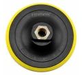 Dysk oporowy z rzepem 115mm M14 do szlifierki i polerki