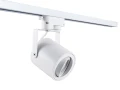 Zestaw szynowy Cubo GU10 x4 + szynoprzewód 2m - Biały