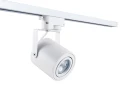 Zestaw szynowy Cubo GU10 x4 + szynoprzewód 2m - Biały