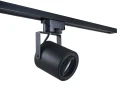 Zestaw szynowy Cubo GU10 x4 + szynoprzewód 2m - Czarny