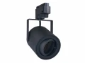 Zestaw szynowy Cubo GU10 x4 + szynoprzewód 2m - Czarny