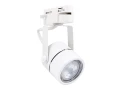 Zestaw Steka Violet lampa szynowa LED GU10 x4 + szynoprzewód 2m - Biały