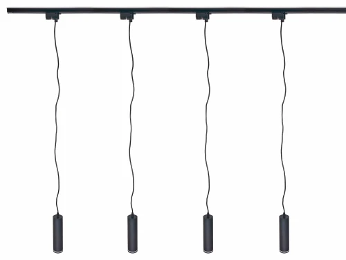 Zestaw lamp szynowych GU10 4 oprawy z listwą 2m czarny