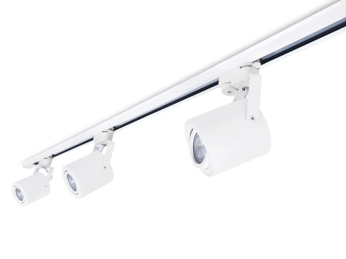 Zestaw szynowy Cubo GU10 x3 + szynoprzewód 1.5m - Biały