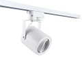 Zestaw szynowy Cubo GU10 x3 + szynoprzewód 1.5m - Biały