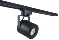 Zestaw szynowy Cubo GU10 x3 + szynoprzewód 1.5m - Czarny