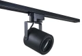 Zestaw szynowy Cubo GU10 x3 + szynoprzewód 1.5m - Czarny