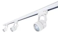 Zestaw szynowy Violet GU10 x3 + szynoprzewód 1.5m - Biały