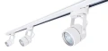 Zestaw szynowy Violet GU10 x3 + szynoprzewód 1.5m - Biały