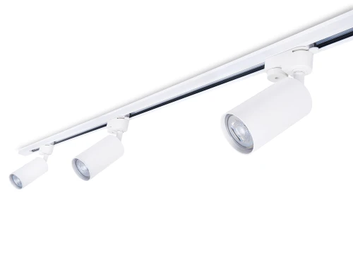 Zestaw szynowy Lite GU10 x3 + szynoprzewód 1.5m - Biały
