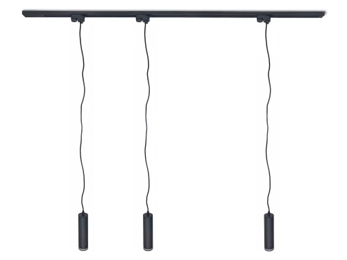 Zestaw Steka Ring lampa szynowa LED GU10 x3 + szynoprzewód 1.5m - Czarny