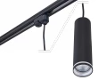 Zestaw Steka Ring lampa szynowa LED GU10 x3 + szynoprzewód 1.5m - Czarny