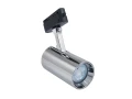 Zestaw Steka Ductus Chrom lampa szynowa LED GU10 x4 + szynoprzewód 2m - Czarny