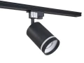 Zestaw Steka Ring lampa szynowa LED GU10 x4 + szynoprzewód 2m - Czarny