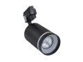 Zestaw Steka Ring lampa szynowa LED GU10 x4 + szynoprzewód 2m - Czarny