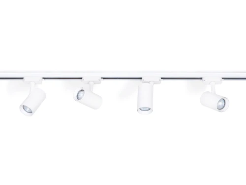 Zestaw Steka Ductus lampa szynowa LED GU10 x4 + szynoprzewód 2m - Biały