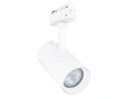 Zestaw Steka Ductus lampa szynowa LED GU10 x4 + szynoprzewód 2m - Biały