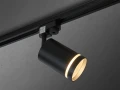 Zestaw Steka Ring lampa szynowa LED GU10 x3 + szynoprzewód 1.5m - Czarny