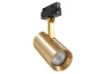 Zestaw Steka Ductus Gold lampa szynowa LED GU10 x3 + szynoprzewód 1.5m - Czarny