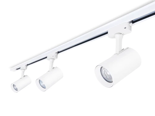 Zestaw Steka Ductus lampa szynowa LED GU10 x3 + szynoprzewód 1.5m - Biały