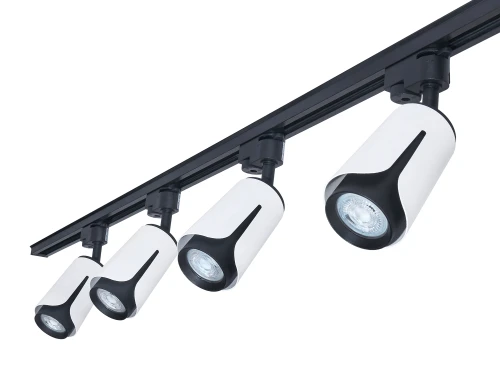 Zestaw Steka XD-IK252W lampa szynowa LED GU10 x4 + szynoprzewód 2m - Biały
