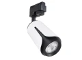Zestaw Steka XD-IK252W lampa szynowa LED GU10 x4 + szynoprzewód 2m - Biały