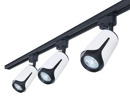 Zestaw Steka XD-IK252W lampa szynowa LED GU10 x3 + szynoprzewód 1.5m - Biały