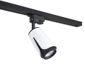 Zestaw Steka XD-IK252W lampa szynowa LED GU10 x3 + szynoprzewód 1.5m - Biały
