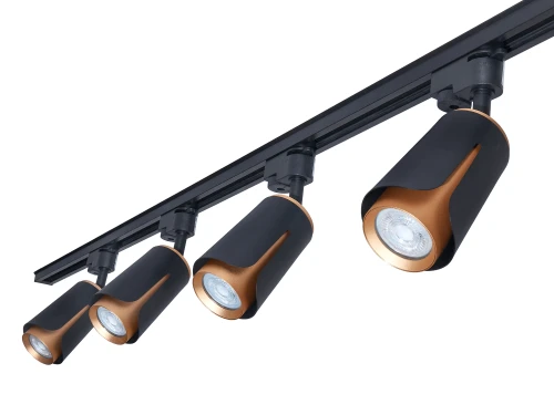 Zestaw Steka XD-IK252B lampa szynowa LED GU10 x4 + szynoprzewód 2m - Czarny