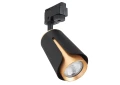 Zestaw Steka XD-IK252B lampa szynowa LED GU10 x4 + szynoprzewód 2m - Czarny