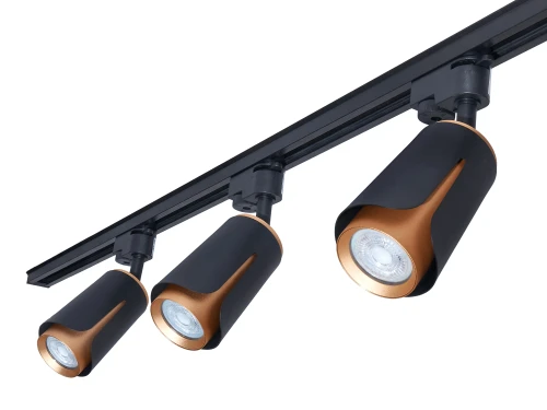 Zestaw Steka XD-IK252B lampa szynowa LED GU10 x3 + szynoprzewód 1.5m - Czarny