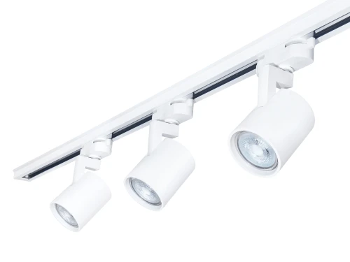 Zestaw Steka XD-IT101W lampa szynowa LED GU10 x3 + szynoprzewód 1.5m - Biały