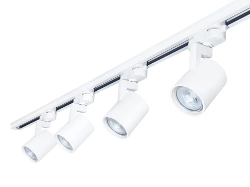Zestaw Steka XD-IT101W lampa szynowa LED GU10 x4 + szynoprzewód 2m - Biały