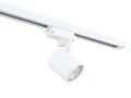 Zestaw Steka XD-IT101W lampa szynowa LED GU10 x4 + szynoprzewód 2m - Biały