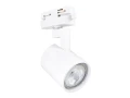 Zestaw Steka XD-IT101W lampa szynowa LED GU10 x4 + szynoprzewód 2m - Biały