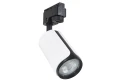 Zestaw Steka Sento lampa szynowa LED GU10 x4 + szynoprzewód 2m - Biały / czarny