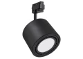 Zestaw Steka Toni lampa szynowa LED AR111 GU10 x3 + szynoprzewód 1.5m - Czarny