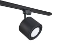 Zestaw Steka Toni lampa szynowa LED AR111 GU10 x4 + szynoprzewód 2m - Czarny
