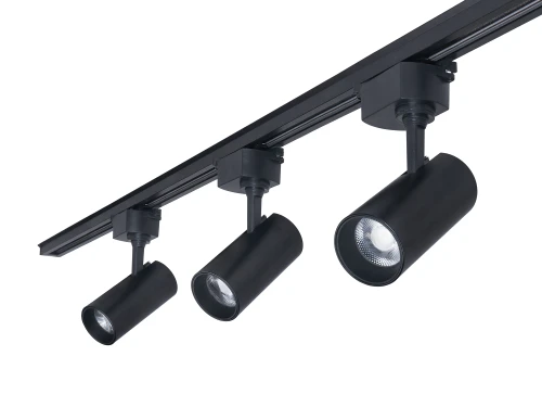 Zestaw Steka Piko 10W 4000K lampa szynowa LED x3 + szynoprzewód 1.5m - Czarny