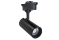 Zestaw Steka Piko 10W 4000K lampa szynowa LED x3 + szynoprzewód 1.5m - Czarny