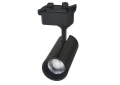 Zestaw Steka Piko 10W 4000K lampa szynowa LED x3 + szynoprzewód 1.5m - Czarny
