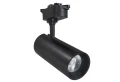 Zestaw Steka Piko 20W 4000K lampa szynowa LED x3 + szynoprzewód 1.5m - Czarny