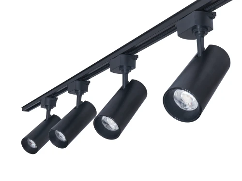 Zestaw Steka Piko 20W 4000K lampa szynowa LED x4 + szynoprzewód 2m - Czarny