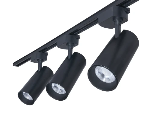 Zestaw Steka Piko 30W 4000K lampa szynowa LED x3 + szynoprzewód 1.5m - Czarny